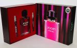 Мъжки луксозен комплект - Joop! Homme - Image 3