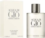 Armani Acqua di Gio Pour Homme EDT 75 ml - Парфюм за мъже