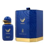 My Perfumes Bedour 100ml - Парфюм за мъже и жени - Image 2