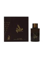 My Perfumes Oud Al Youm EDP 100 ml - Парфюм за жени и мъже - Image 2