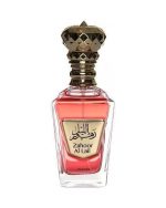 My Perfumes Zahoor Al Lail Intense EDP 100 ml - Парфюм за жени