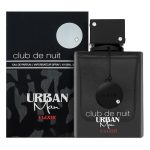 Armaf Club de Nuit Urban Man Elixir EDP 105 ml - Парфюмен еликсир за мъже - Image 2