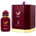 Arabiyat Prestige Bedour Extrait Eau de Parfum 100ml - Дамски Парфюм